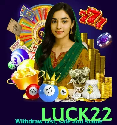 luck22 Pakistan - 3