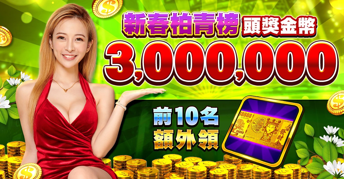 181bet